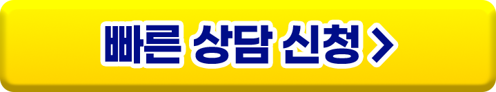 서면엘비뇨
